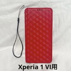 Xperia 1 VI用 手帳型ケース 赤 PUレザー カードスロット付き