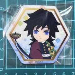 2025年最新】冨岡義勇 クッションの人気アイテム - メルカリ