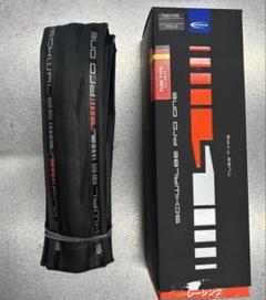407.シュワルベ　pro one 700×23C ブラック チューブタイプ SCHWALBE シュワルベ PRO ONE プロワン 700x23C ブラック TUBE
