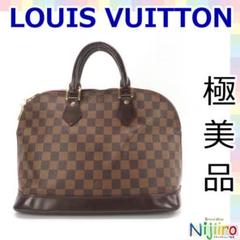 【極美品】ルイヴィトン　ダミエ　アルマ ハンドバッグ　ブラウン　1521のサムネイル