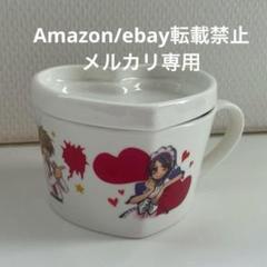 会長はメイド様　LaLa クリアスタンプ 応募者全員サービス 会長はメイド様 付録 応募者全員サービス Lala まとめ売り
