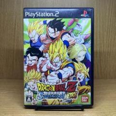 ps2 ドラゴンボールZ スパーキングメテオ