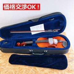 【中古美品】1/2サイズ No.1 シロースズキ バイオリン セット Suzuki、中古の弦楽器検索結果一覧 | 【クロサワ楽器店