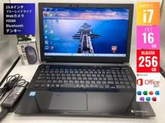 東芝 T95/FB 第8世代 i7 メモリ16GB SSD256GBのサムネイル