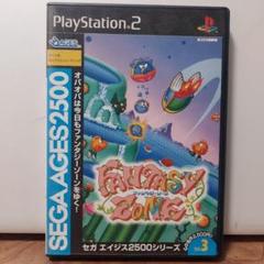 ファンタジーゾーン セガエイジス2500 Vol. 3