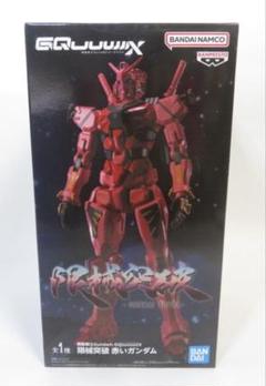 【 機動戦士ガンダム 】フィギュア (⭐️新品未開封⭐️安心のメルカリ便⭐️) 2025年最新】機動戦士ガンダムフィギュアの人気アイテム - メルカリ