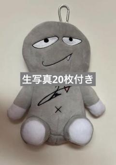 池田彪馬　いけさん　スパドラ　キーホルダー 商品詳細ページ | ONLINE SHOP スタダ便 | [SUPER☆DRAGON]池田