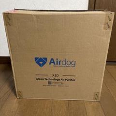 「超美品」Airdog X1D7畳タイプ空気清浄機 寝室や子供部屋にのサムネイル