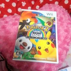 Wii　ポケパーク2