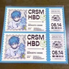 カリスマ 湊大瀬 缶バッジ アクスタ スイパラ 誕生日 バースデーグッズ 湊大瀬 バースデーグッズ 2025 誕生日 缶バッジ アクリル