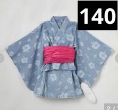 KOGYARU コギャル バースデイ　浴衣 ハイビスカス　新品　140 デニム