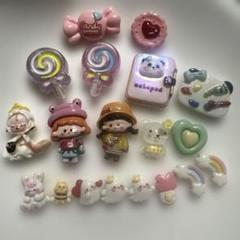 DIYハンドメイド デコパ まとまめ売り　③