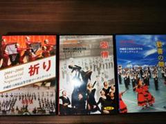 kikidon様 西原高等学校マーチングバンド Memorial Sequenc m41876832420_1.jpg?1710609140