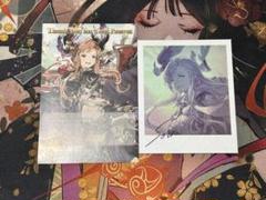 2025年最新】グラブル バレンタイン 2018の人気アイテム - メルカリ