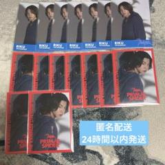青山陸　riku トレカセット売り 2025年最新】青山陸 トレカの人気アイテム - メルカリ