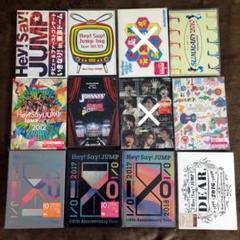 Hey! Say! JUMP データカードセット Hey!Say!JUMP 厚紙データカード - メルカリ