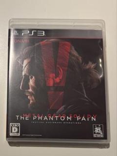 メタルギアソリッド5 PS3 ソフト本体