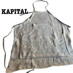 KAPITALキャピタル ガウチョ オーロラエプロンパンツ 生成り 二重 S キャピタル オーロラエプロンパンツ サイズ1 KAPITAL - メルカリ