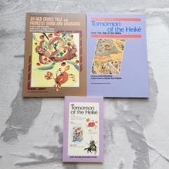 LABOparty ラボパーティ　CD 本 絵本・CD|ラボ・パーティの絵本・CD|幼児教室・英語教室なら