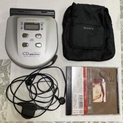 SONY CD WALKMAN ソニーウォークマンD-E500