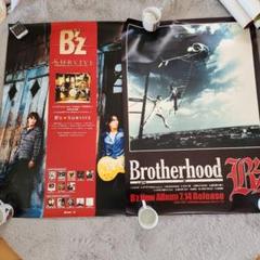 2025年最新】B z ポスターの人気アイテム - メルカリ