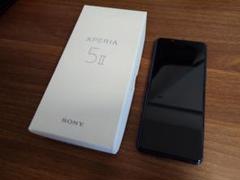 2025年最新】Xperia 5 iii ジャンクの人気アイテム - メルカリ