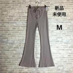MS016 新品 レディース レースアップ リブフレアパンツ グレージュ
