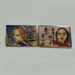 キングダム　ピンズセット ㊂キングダム 王翦 キングダム展 ピンズ セット - メルカリ