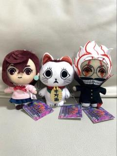 ダンダダン ぬいぐるみ マスコット Special Edition 全3種セット