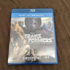 トランスフォーマー/最後の騎士王 ブルーレイ+DVD('17米)〈初回限定生産…