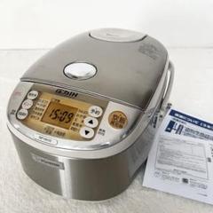 圧力IH炊飯器 NP-HH10 シルバー。象印5号炊き 2025年最新】NP-HH10の人気アイテム - メルカリ