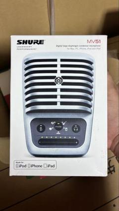 SHURE MV51 コンデンサーマイク, シュアMV51 - メルカリ
