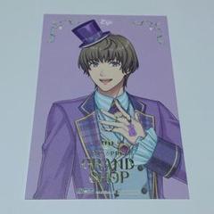 うたプリ GRAND SHOP グラショ CCL FP 特典 ポスカ 瑛二