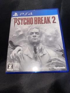PS4 PSYCHO BREAK 2 サイコブレイク2