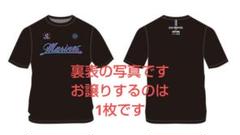 千葉ロッテマリーンズ☆レアTシャツセット 2025年最新】千葉ロッテマリーンズTシャツの人気アイテム - メルカリ