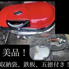 2025年最新】コールマン ロードトリップグリル 五徳の人気