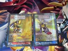 2025年最新】メタルガルルモン カードの人気アイテム - メルカリ