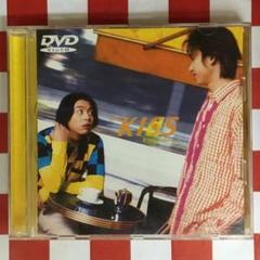 kinkinページです。 m41885560473_1.jpg?1723181811