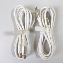 Type C to Type C 充電ケーブル　2m ホワイト