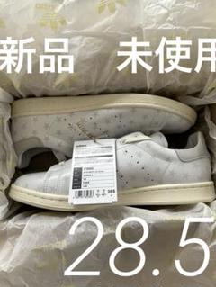 新品未使用adidas STAN SMITH LUX atmos 28.5