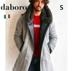 定価¥143,000- ダボロ daboro カシミヤ混 コート 新品　1416 定価¥143,000- ダボロ daboro カシミヤ混 コート 新品 1414