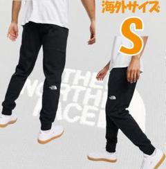 メンズ ジャージ 下の中古 未使用品 メルカリ