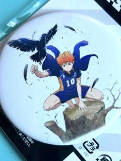 【7月15日まで】ハイキュー!! 日向翔陽 コスパ cospa缶バッジ 日向翔陽 65mm缶バッジ Ver.2.0 [ハイキュー!!] | キャラクター