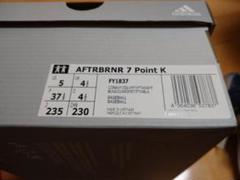 新品未使用　野球　アディダス　ポイントスパイク23.5のサムネイル