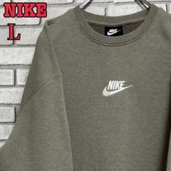 《美品》NIKE☆レーナー センター刺繡ロゴ スウィッシュ ライトブラウン L