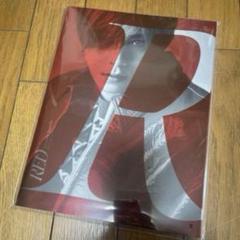 パンフレット 山田涼介　Ryosuke Yamada 2025 RED 山田涼介 Ryosuke Yamada 2025 REDパンフレット 1冊 新品未開封