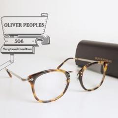 ヴィンテージ セル ウェリントンの中古/未使用品を探そう! - メルカリ