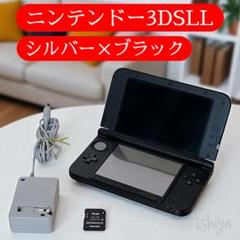 ニンテンドー3DSLL 美品 Amazon.co.jp: New Nintendo 3DS LL Pearl White : Video Games