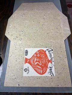 芹沢銈介1968年 表紙と12ヶ月分揃い - メルカリ