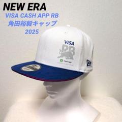 新品未使用 角田 VISA CASH APP RB F1 キャップ NewERA 5 / RB(アルファタウリ)|キャップVISA CASH APP RB F1 チーム